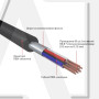 Межблочный кабель 4RCA URAL 4RCA-PT5M